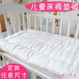 幼儿园婴儿童床垫被纯棉花褥子床褥6070/105120130140150定做春秋