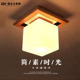 【CH灯具】日式LED单头吸顶灯 简约过道阳台玄关方形实木卧室灯具