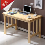 特价实木电脑桌松书桌松木儿童学习桌写字桌简易组装松木桌子包邮