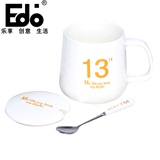 【天猫超市】edo情侣杯陶瓷杯水杯马克杯茶杯杯子带盖勺白色