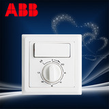ABB插座面板智能定时组合带一位开关德逸系列AE411