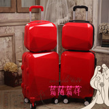 韩国子母箱结婚箱子新娘陪嫁箱红色行李箱拉杆箱女士旅行包万向轮