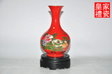 红色红瓷瓶客厅家居牡丹花台面装饰摆件 高档古典小花瓶婚庆礼品