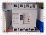 正品正泰电器 漏电保护器 漏保 触电保护器 NM1LE-250S/4300批发