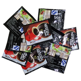 多省包邮 雀巢咖啡醇品48包 纯正黑咖啡1.8克/袋 速溶咖啡散装