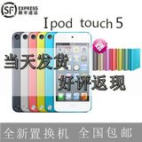 原装正品Apple苹果iPod Touch5代 itouch6 32G游戏机mp4播放器64G