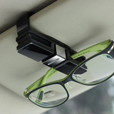 车载眼镜盒汽车眼睛架阅读灯挂式车内用品通用多功能遮阳板眼镜夹