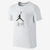 NIKE AIR JORDAN CITY AJ广东广州城市篮球男子短袖T恤823627-100
