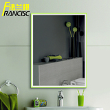 Francisc/法兰棋 方形带框浴室镜 简约时尚卫生间镜 挂墙式化妆镜