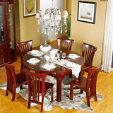 美国进口红橡木餐桌椅现代简约全实木折叠圆餐桌椅组合红橡木家具