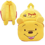 小熊双肩包韩版小孩可爱书包 2-3岁男女儿童宝宝包生日礼物玩具包