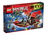全新正品乐高Ninjago幻影忍者系列Lego70738命运赏赐号