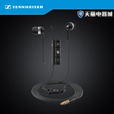 【官方店】SENNHEISER/森海塞尔 MM30I 入耳式耳机手机麦克风