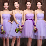 2016时尚新款紫色伴娘服短款新娘姐妹团结婚晚礼服伴娘服小礼服女