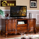美式乡村电视柜 欧式实木带柜子1.4米卧室小户型电视机柜特价包邮