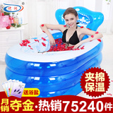 泡澡桶浴缸折叠塑料沐浴桶温省水非木桶非充气成人浴池浴盆