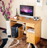 楠竹实木台式电脑桌 写字台 家用 台式桌办公桌 写字桌书桌 特价