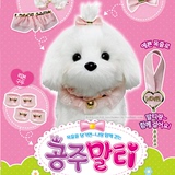 韩国马尔济斯公主宠物狗玩具mimiworld会走路的小狗仿真毛绒宠物