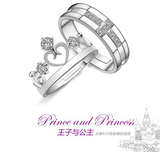 s925纯银皇冠情侣戒指饰品韩版男女指环开口对戒一对活口创意刻字