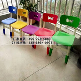 可升降儿童椅子塑料靠背椅矫姿写字椅拆装学习凳子幼儿园椅子包邮