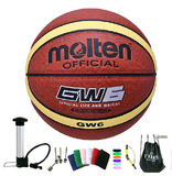 包邮买一送八正品摩腾Molten6号女生蓝球GW6超耐打室内外通用篮球