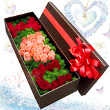 西安36朵玫瑰鲜花长方形礼盒生日朋友结婚求婚情人节圣诞节礼物