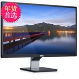 Dell/戴尔 S2340M 23英寸宽屏LED背光IPS专业图形液晶显示器