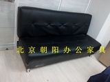 北京特价办公室沙发床皮革沙发可折叠家用双人折叠沙发床