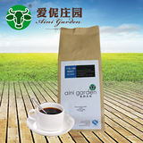 爱伲咖啡豆 意式烘焙 精选云南小粒咖啡阿拉比卡咖啡豆250g包邮