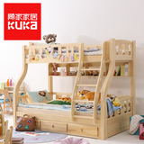 顾家家居现代简约清漆实木床儿童床高低床子母床上下铺KD.001B