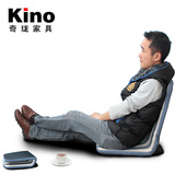 KINO宜家日式可拆洗单人折叠沙发椅懒人靠椅床上沙发椅飘窗榻榻米