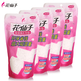 【天猫超市】花仙子干燥剂除湿桶补充包4袋 大包装除湿替换特惠装