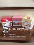 德国代购RitterSPORT混合果仁巧克力礼盒独立小包装非现货需预定