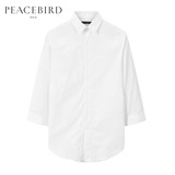 【商场同款】太平鸟男装 夏季新款男士白色七分袖衬衫潮B1CB62502