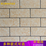 广东佛山原厂优质耐用外墙砖釉面砖瓷砖通体砖哑光岩石砖112*255