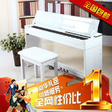 新歌newsong数码钢琴法国音源88键重锤力度键盘成人乐器电子钢琴