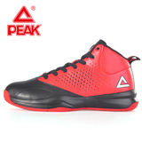Peak/匹克篮球鞋男款 防滑耐磨减震透气新星系列运动鞋 E54191A