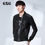 GXG男士休闲夹克 春季男装时尚黑色立领薄款外套茄克 52121019