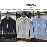 2016春新品ZIOZIA韩版修身男款纯色弹力棉长袖衬衫3色CBW5WD1101