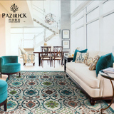 巴泽蕾克土耳其进口现代地毯客厅茶几卧室餐厅植物花卉地毯清仓