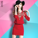 韩国套装时尚春秋装女欧美淑女气质显瘦修身包臀小香风连衣裙气质