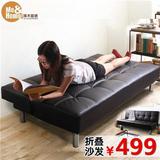 气垫充气1.5米卧室折叠床 现代靠椅睡椅多功能皮艺沙发床