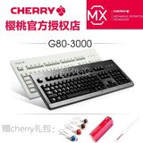热卖彩虹霜冻之蓝PBT键帽特制 樱桃Cherry G80-3000机械键盘3494