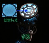 正品1:1钢铁侠3反应堆心脏反应炉 钢铁侠胸灯Iron man MK43遥控版
