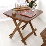 楠竹木休闲桌折叠桌手提便携小桌子现代简约方桌子小户型餐桌特价