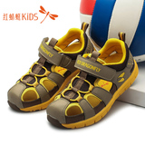 红蜻蜓童鞋 2015夏季新款男童凉鞋网布镂空透气鞋 儿童运动休闲鞋