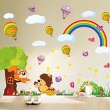 特价包邮幼儿园儿童房教室墙面 装饰贴画 彩虹贴画墙贴 班级布置