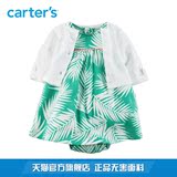 Carter's2件套装碎花无袖连衣裙中袖开衫全棉女宝婴儿童装121G468