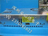 FDPS-350A 24V15A LED开关电源SUNPOWER 工业显示屏监控电源
