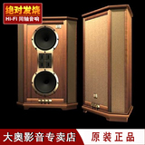 索威 K1502   15英寸两声道三分频迷宫式同轴音箱